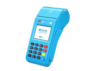 周口拉卡拉传统大POS机